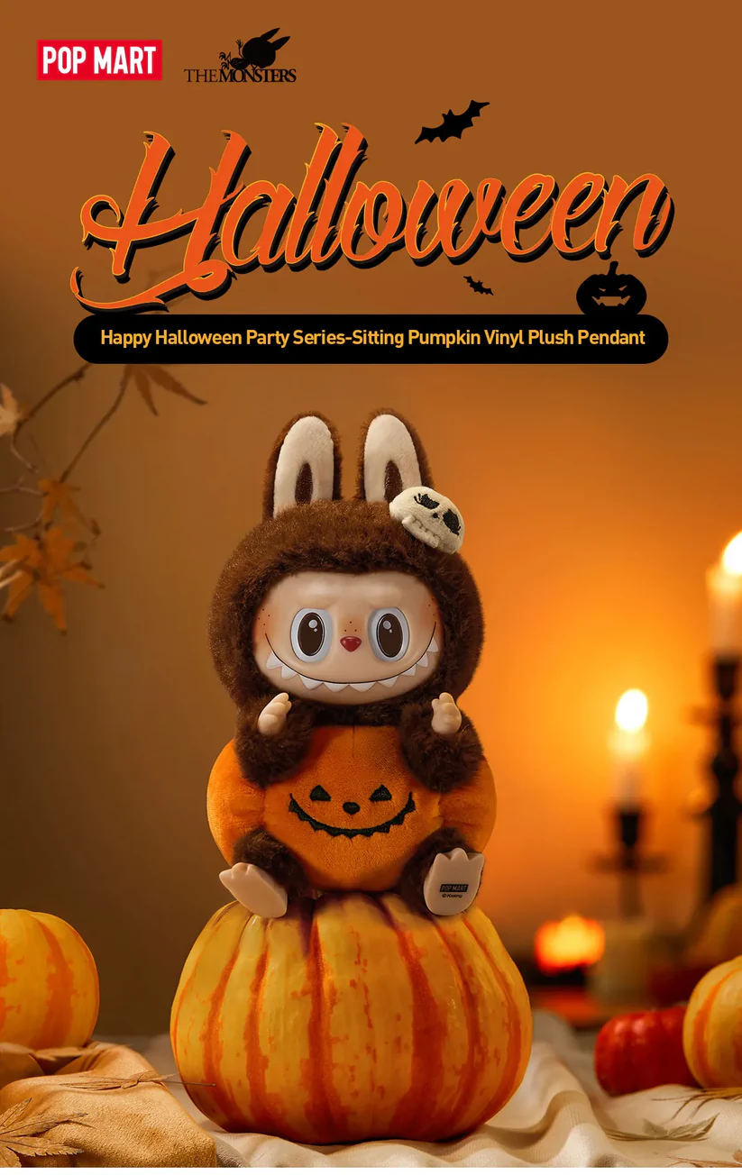 Happy Halloween Party Series - Sitting Pumpkin Labubu