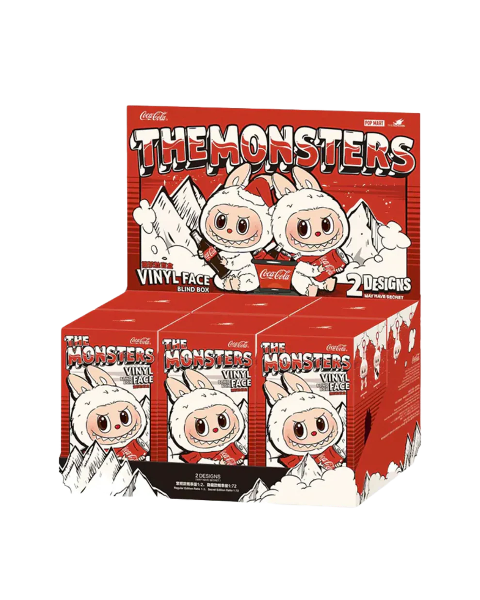 Labubu - Coca Cola Edition - Image 4